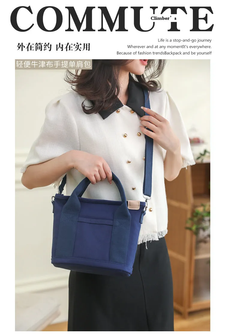 DUNNMALL Good-looking New Japanese Canvas Bag Fashion Simple Large Capacity Tote Daily Commuter Multi-Purpose Lunch Bag for Women