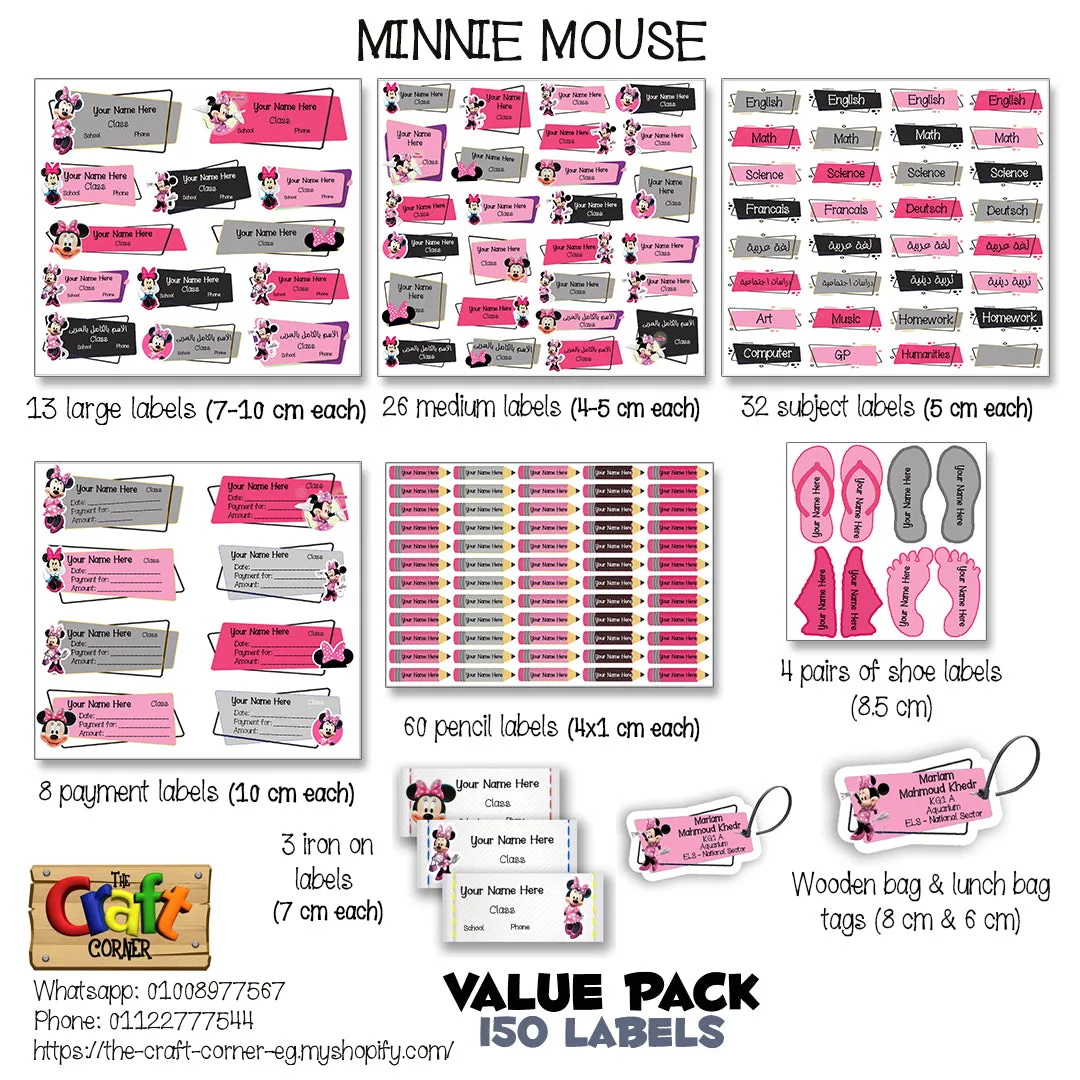 ""Minnie Mouse" School labels packs