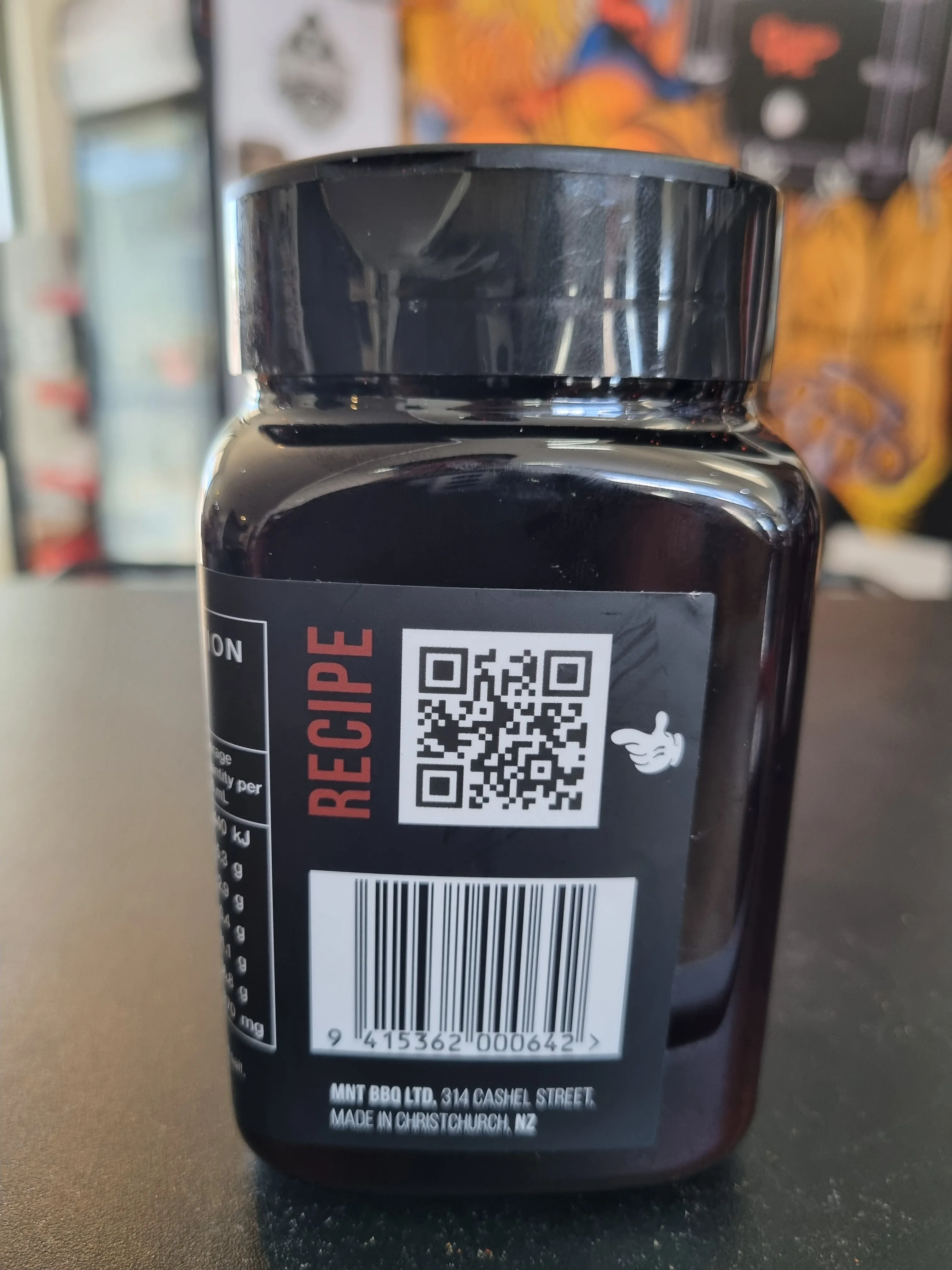 Smokey T's All Purpose Rub 220g