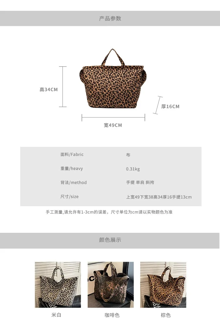 Versatile Casual Leopard Print Canvas Fashionable Crossbody Shoulder Bag